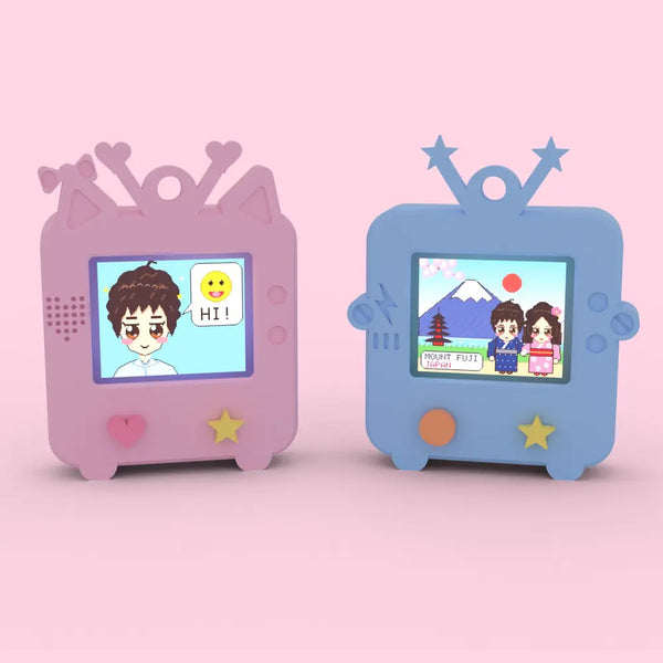 PixPal Matching Pair (2 keychains)